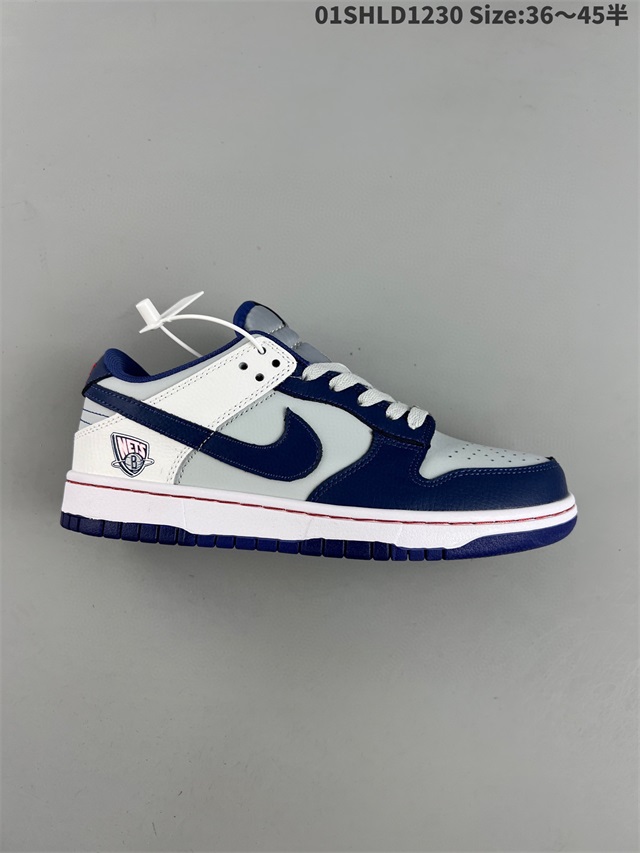 men low top dunk shoes size 40-45 2022-11-25-076